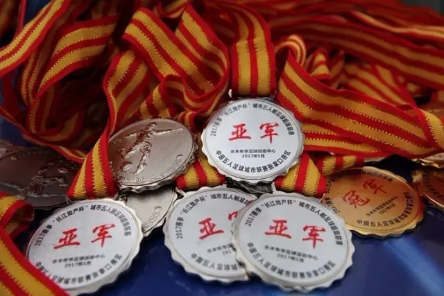 金宝博APP